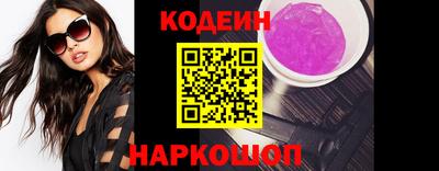 бутик Бугуруслан