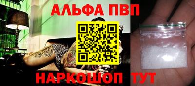 дистиллят марихуана Бузулук