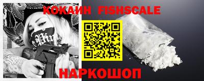 бутик Бугуруслан