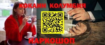 бутик Бугуруслан