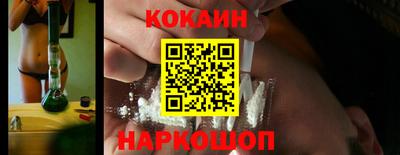 бутик Бугуруслан