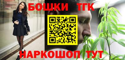 прущий лед Будённовск