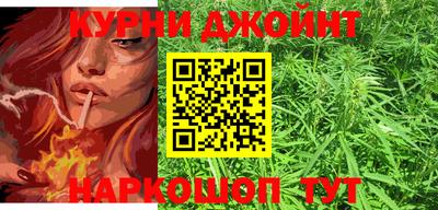 прущий лед Будённовск