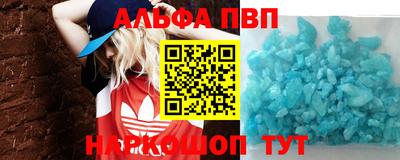 дистиллят марихуана Бузулук