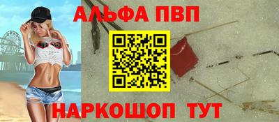 бутик Бугуруслан