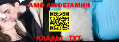 бутик Бугуруслан