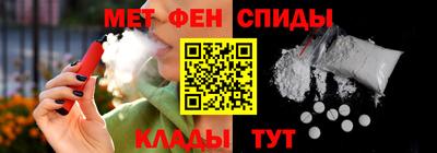 дистиллят марихуана Бузулук