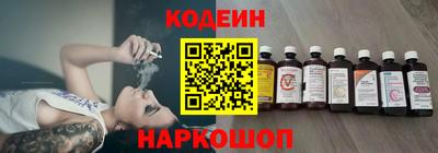 бутик Бугуруслан