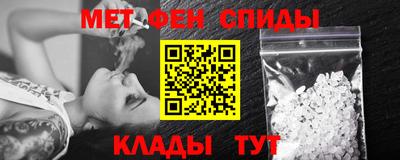дистиллят марихуана Бузулук
