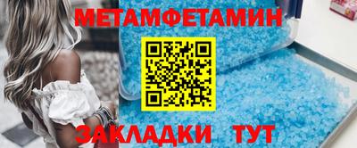 дистиллят марихуана Бузулук