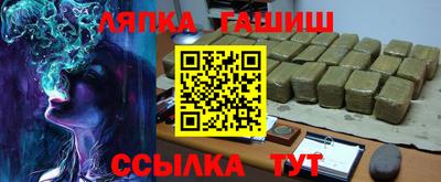 дистиллят марихуана Бузулук