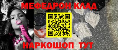 дистиллят марихуана Бузулук