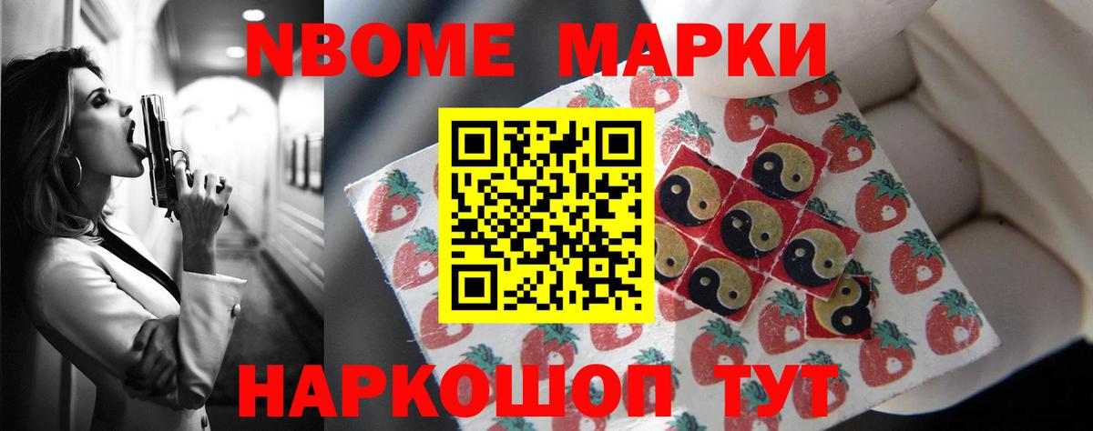 ЛСД экстази кислота  Вход с VPN  Краснознаменск  ОМГ ОМГ ссылки  LSD-25 экстази ecstasy 